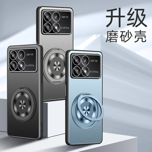 适用红米K70手机壳小米K70pro金属k7o至尊冠军版保护套K70E带镜头膜redmik全包防摔ultra磨砂por男女新款支架