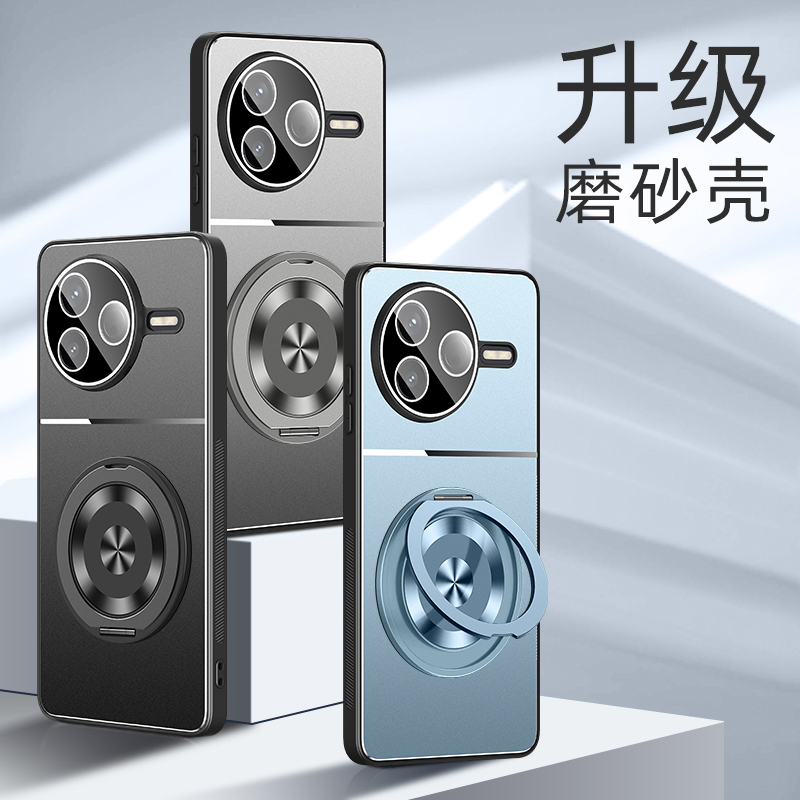 适用小米pocof7pro手机壳f7ultra