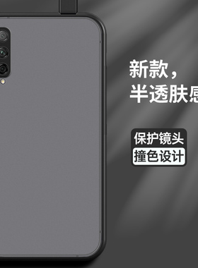 适用华为荣耀9X手机壳9Xpro保护畅玩8x硅胶套HLK一Al00全包防摔JSN外x9pro纯色透明软壳九xp男por女honor磨砂