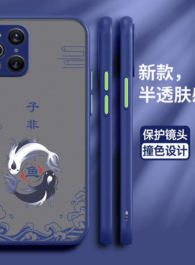 适用oppoFindx3手机壳oppo保护Findx3pro硅胶套x3摄影师版全包镜头PEDM00防摔子非鱼磨砂opopx半透明软壳男女