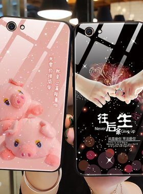 适用vivox9手机壳玻璃vivo保护x9plus硅胶套x9splus全包x9S防摔x9i可爱猪X9L软壳x9SL外vivi女viov男VIV0新款
