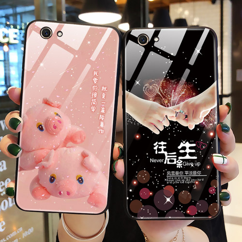玻璃手机壳可爱适用于vivox9