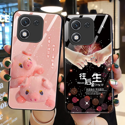 适用华为荣耀X70i手机壳玻璃