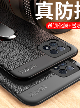 适用OPPOA53手机壳oppo a53保护硅胶套a535g版皮套oppa53国内全包防摔荔枝纹opop软壳0pp0男5g女创意支架网红