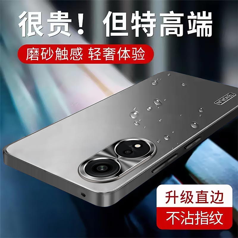 适用oppoA1手机壳A1pro保护套
