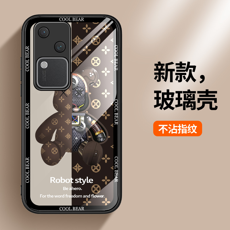 玻璃套适用vivo保护壳创意s18