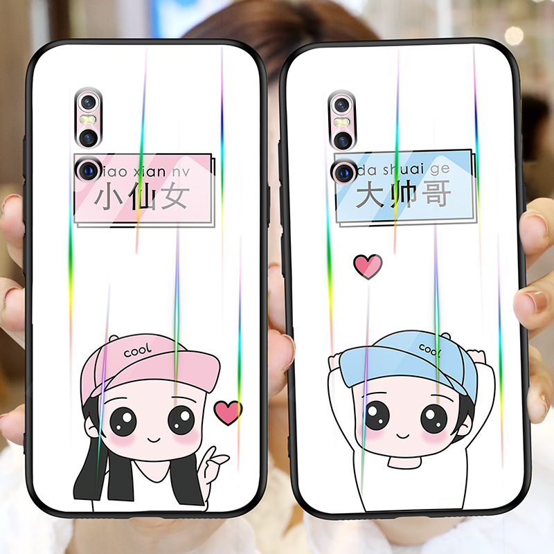 (用1元券)vivox27 vivox23保护玻璃手机壳