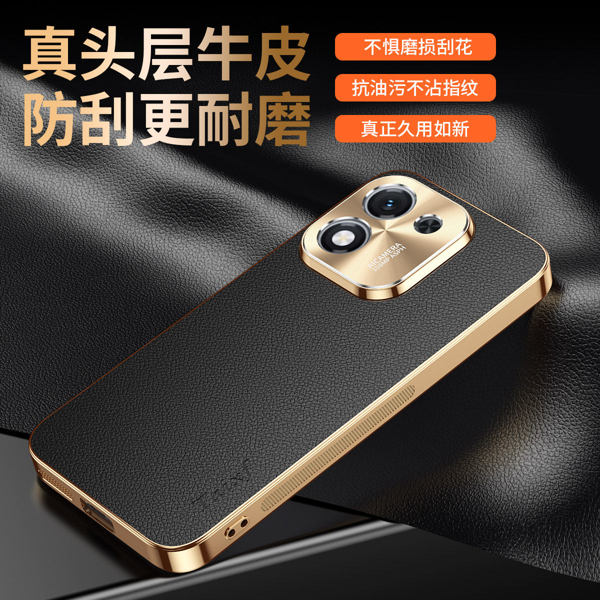 适用华为荣耀X70i手机壳honorx70i荔枝纹保护套ABR一AN00合金镜头全包防摔电镀硅胶软外男女新款钢化膜高级感