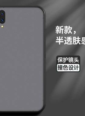 适用vivox23手机壳vivo保护x23幻彩版硅胶套V1809全包1816T防摔vivix炫彩纯色透明软壳viv0x步步高voiv男女款