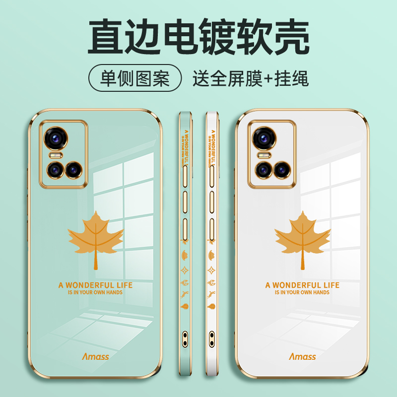 背景图片