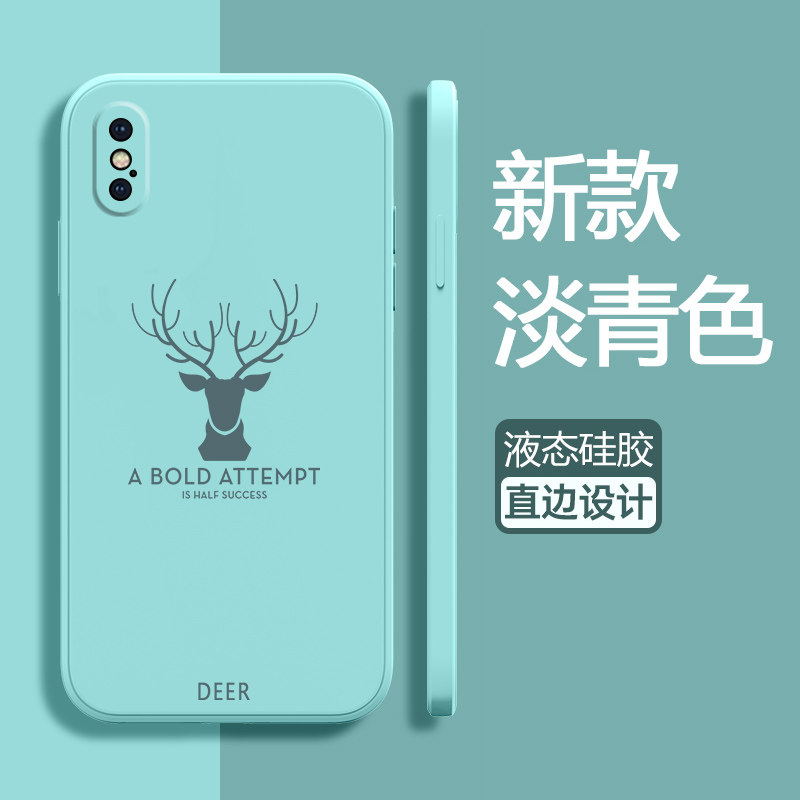 适用于苹果Xs手机壳iPhone Xs Max液态硅胶果xr保护套iPhonex镜头全包防摔鹿头侧面直边XsMax磨砂软壳女ipx男