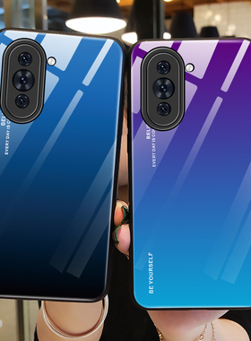 适用华为nova10手机壳极光玻璃nova10pro保护硅胶套5G全包NCO一AL00防摔GLA青紫色n10p软壳novo十女nowa男por