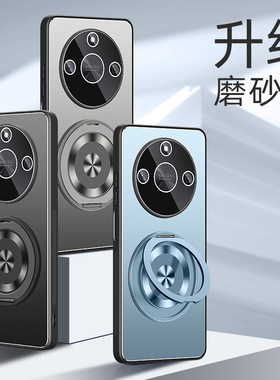 适用华为荣耀x50手机壳honorx50pro金属保护套X50GT自带镜头膜全包边ALI一AN00防摔ALP磨砂硬por男女新款支架