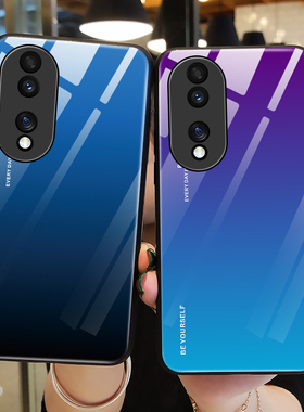 适用华为荣耀70手机壳玻璃荣耀70pro保护硅胶套FNE一AN00全包SDY防摔ins风青紫色5G曲面屏软壳honor男705g女p