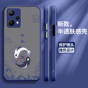 oppok10x软胶中国风保护壳