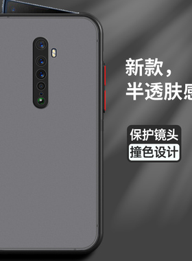 适用opporeno2手机壳reno2z保护oppo硅胶套opopreno全包PCKM00防摔opporeon透明PCKM80纯色软壳男0pp0r女新款