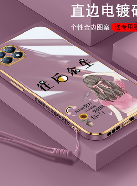 适用opporeno4se手机壳oppo保护reno4es硅胶套5G全包镜头opopreno防摔opporeon激励少女reon软壳男oppreno4外