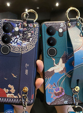 适用vivos17手机壳S17T如意腕带vivo保护S17pro硅胶套S17E全包V2283A防摔2284软壳2285女vovi挂绳vivi外por男