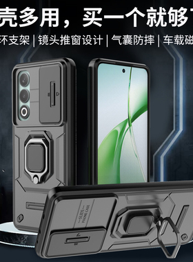 适用oppoK12手机壳oppo保护硅胶套k12x镜头全包K12plus防摔外PJR110磨砂硬软壳男0pp0女PKS高级感PJT磁吸支架