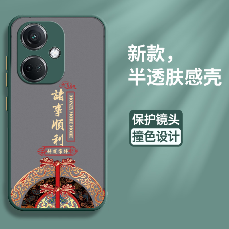 适用oppok11软胶中国风保护壳