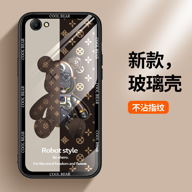 钢化玻璃oppo日韩潮牌创意a59