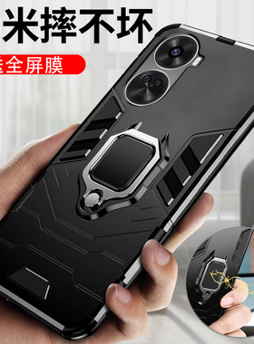 适用华为nova11se手机壳nove11保护套11se硅胶BON—AL00全包防摔气囊磁吸指环por女note男nava潮FOA-AL00创意