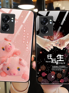 适用realmeV23手机壳玻璃realme真我V23i保护5G硅胶套RMX3571全包oppo防摔realmev可爱猪opop软壳v235g男女潮