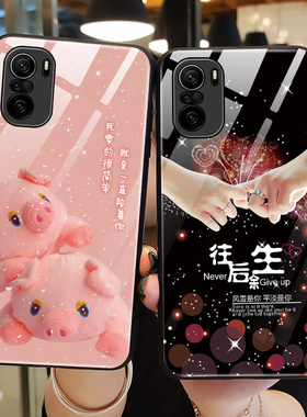 适用红米K40手机壳玻璃小米k40pro十保护硅胶套k40p全包边防摔K4O可爱猪软硬5g外壳男redmik女HM个性创意网红