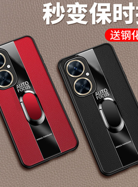 适用华为麦芒20手机壳智选芒麦20尊享版保护5G硅胶套TYH631M全包maimang防摔皮革2O软壳205g男二十女个性支架