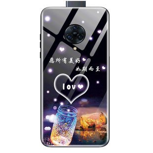 适用于vivonex3手机壳NEX3S玻璃vivo nex3全包防摔可爱猪V1923A保护硅胶套步步高1950软壳5g男vivi女viv0网红