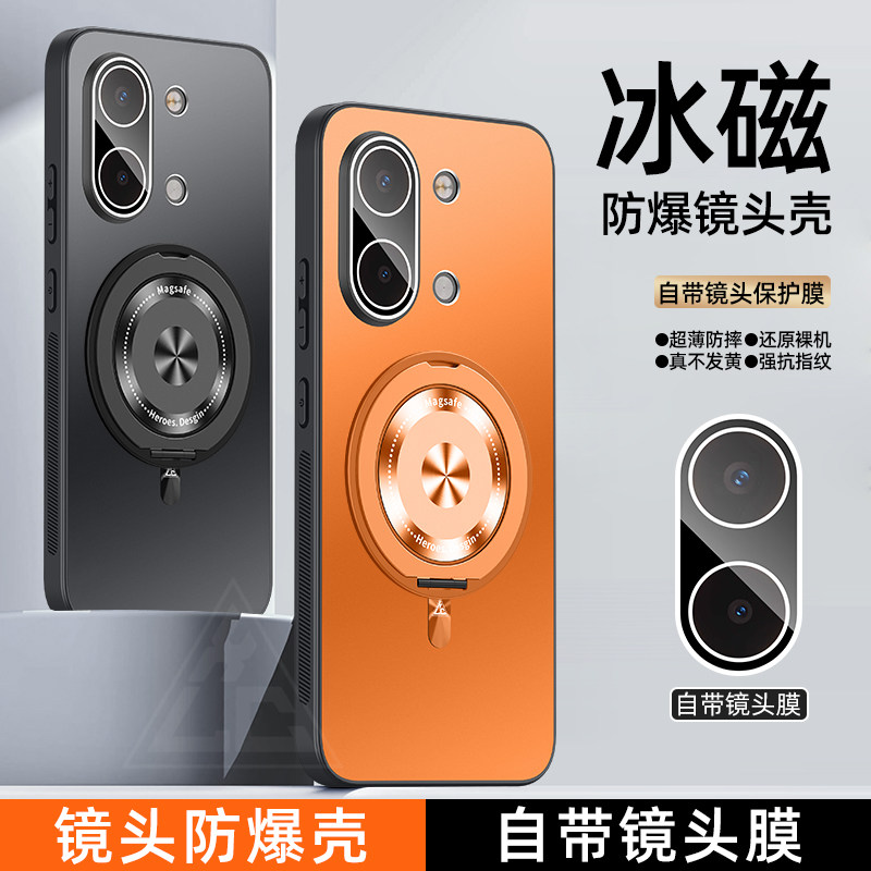 适用红米turbo5max手机壳小米trubo5保护套redmiturbo带镜头膜全包气囊防摔内置Magsafe磁吸支架男女新款高级