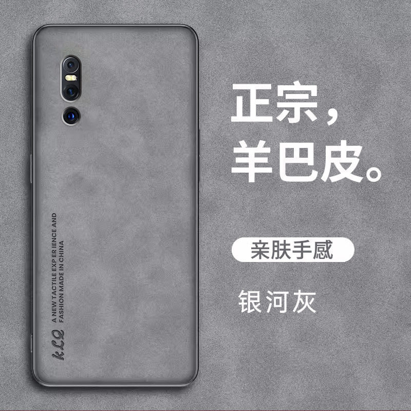 适用vivox27手机壳vivo保护X27皮套V1829A硅胶x27升降全包防摔磨砂软壳男女款vivix个性创意外潮牌网红钢化膜
