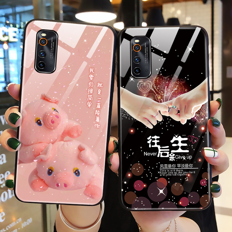 可爱猪适用于vivoiqoo3手机壳iqooneo3保护硅胶套iqooz1全包vivo防摔iq00玻璃iqoo3软壳男iqooz1x女VIV0i网红