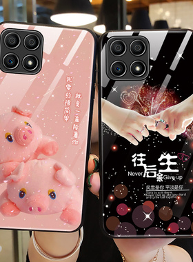 适用华为荣耀畅玩60plus手机壳玻璃ALT一AN00保护硅胶套honor镜头全包防摔可爱猪puls软壳ALTAN畅享p男女新款