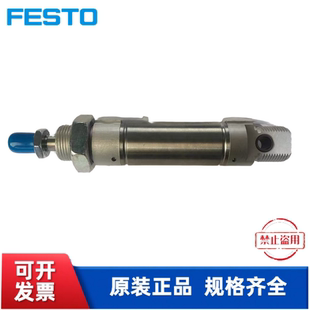 全新FESTO 费斯托 气缸 DSNU-10-40-P-A  19185 现货