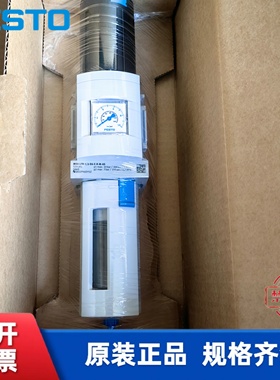 费斯托FESTO MS6-MS4-LFR-1/4-1/2-D6-D7-E/C-U/R-M/V-AS  529146