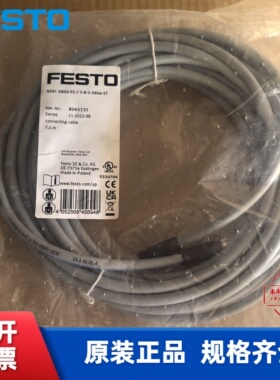 费斯托 FESTO 连接电缆 NEBC-D8G4-ES-7.5-N-S-D8G4-ET  8065131