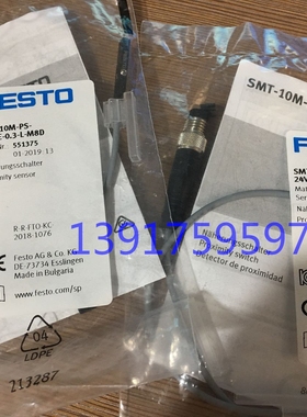 费斯托 FESTO磁性开关 SMT-10M-PS-24V-E-0,3-L-M8D 551375 现货