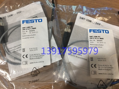 费斯托磁性开关现货