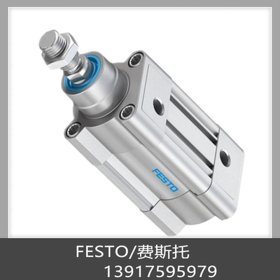 FESTO 费斯托 气缸 DSBC-63-125-PPVA-N3 1383583 现货