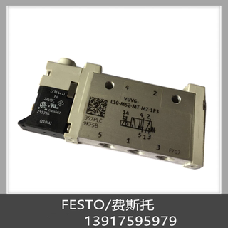 FESTO 费斯托 电磁阀 VUVG-L10-M52-MT-M5-1R8L 8031472 现货