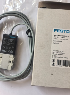 费斯托 电磁阀 FESTO  MHE2-MS1H-3/2G-M7-K 196133 196153  现货