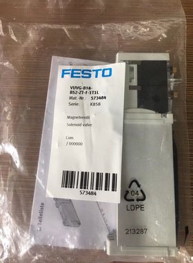 费斯托FESTO 电磁阀 VUVG-B14-B52-ZT-F-1T1L 573484 现货