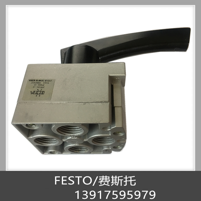 费斯托 FESTO手柄阀 3192066 VHER-H-B43C-B-G12现货