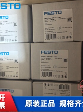 费斯托 FESTO 位置传感器 SRBS-Q12-32-E270-EP-1-S-M8 2393549