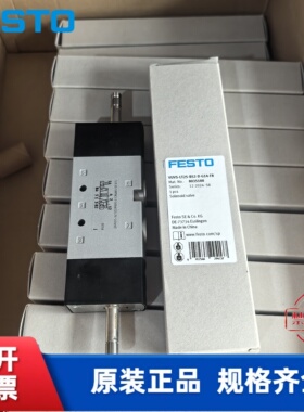 费斯托 FESTO 电磁阀 VUVS-LT25-B52-D-G14-F8  8035188 现货