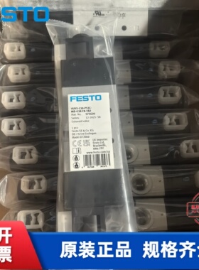 原装 费斯托 FESTO 电磁阀 VUVS-L30-P53C-MD-G38-F8-1B2 575620