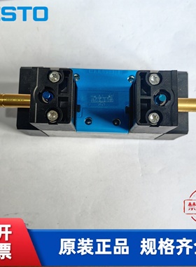 FESTO费斯托 电磁阀 150984 MFH-5/3B-D-1-C 现货