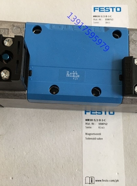 FESTO 费斯托 电磁阀 MN1H-5/2-D-3-C 159712 现货