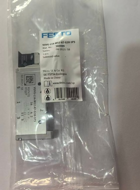FESTO费斯托 566499 573482 566500 574431 8042563 8042571 现货
